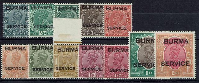 Image of Burma SG O1/12 LMM British Commonwealth Stamp